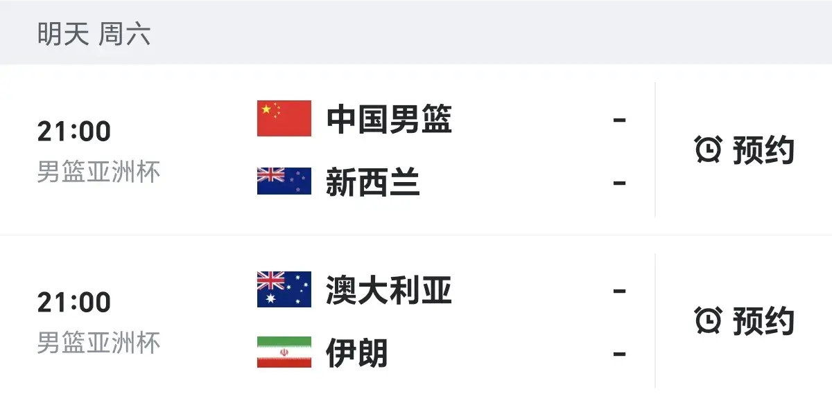 档次, 客观来讲非