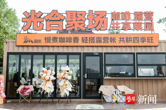野摊烧烤, 特色美食