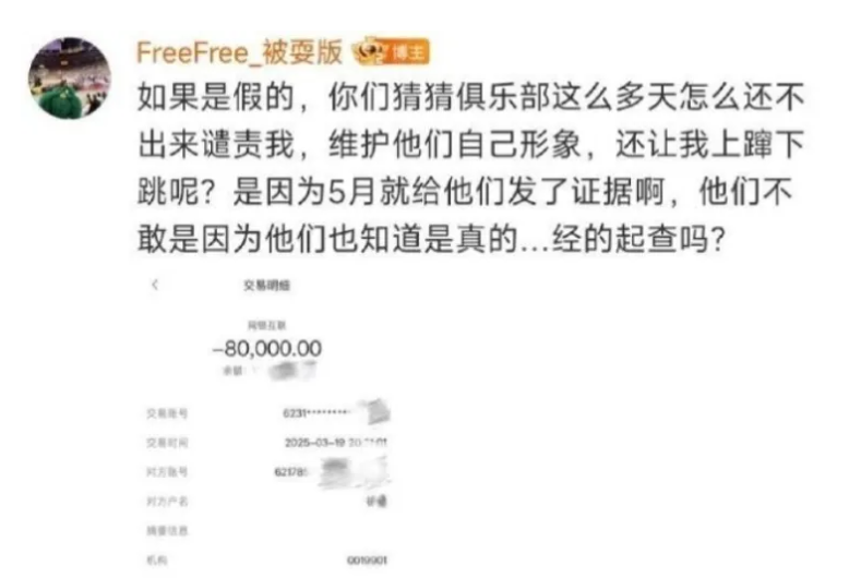 半夜不要做, gtimg, bcwSu