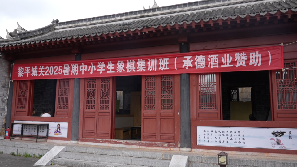 选拔潜力学