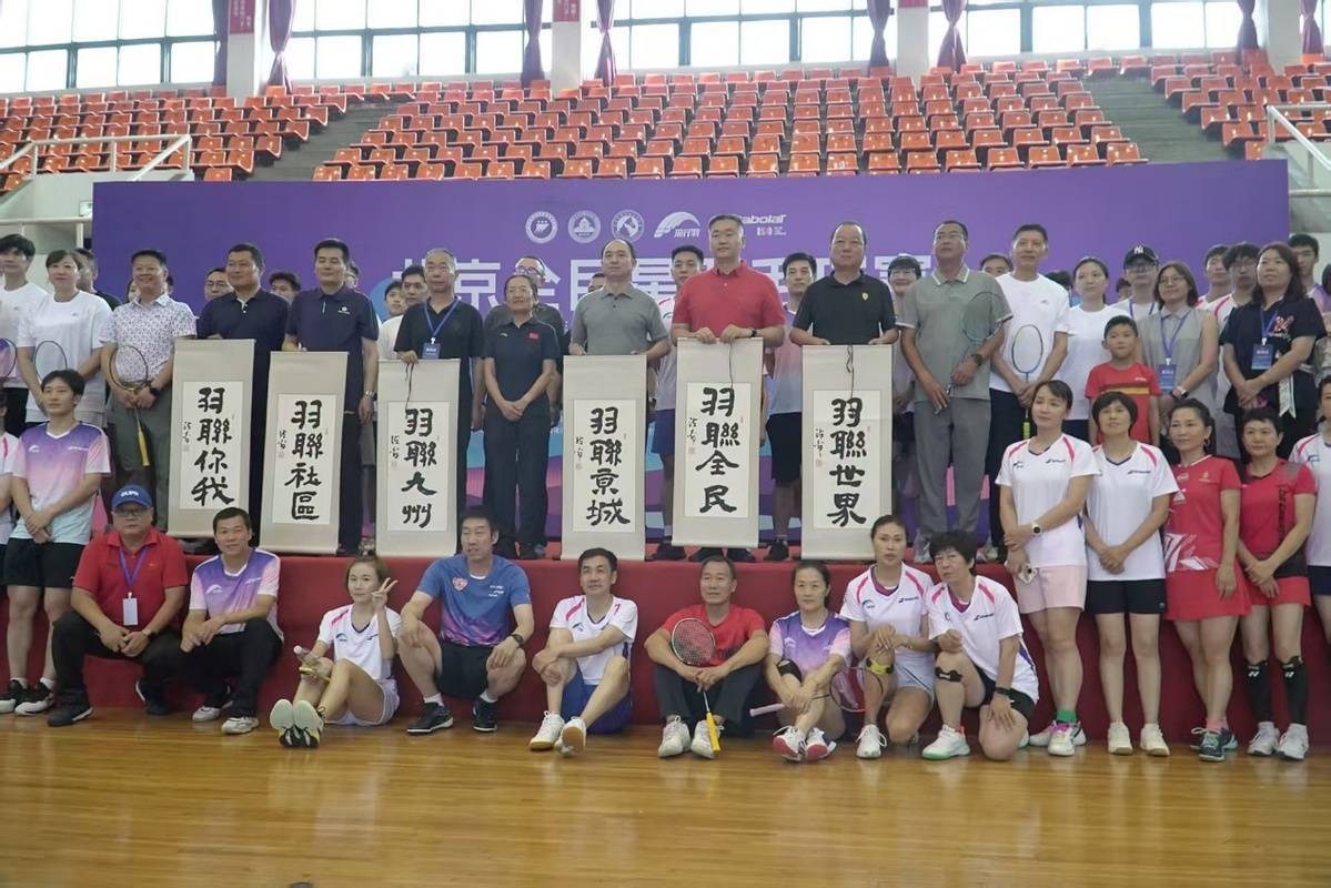 会群众组冠, 角逐赛季榜