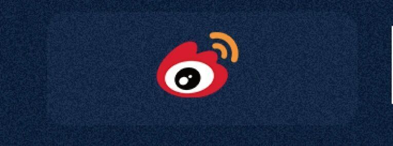 uAu
