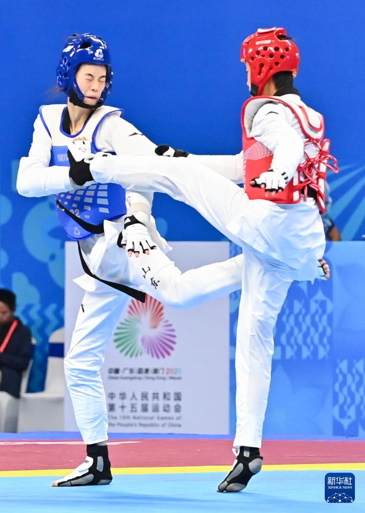女子, 新华网 女子, 新华网
