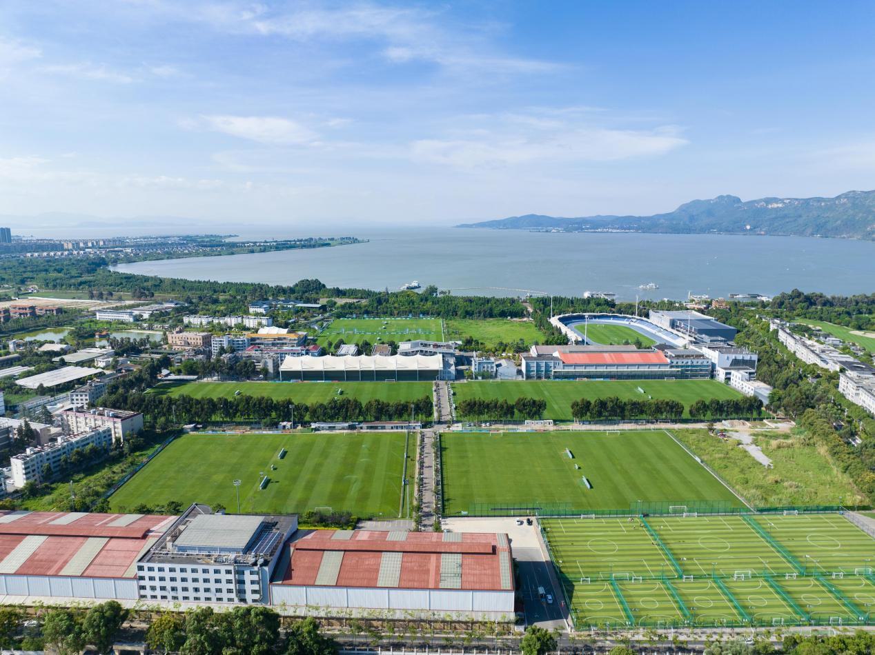 AA, alt, 汤加 AA, alt, 汤加