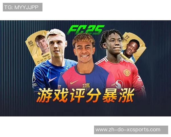 猜猜这位足球界球星名字,看你认识多少!